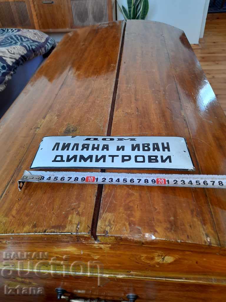 Old enamelled plate - 5 Old enamelled plate - 5