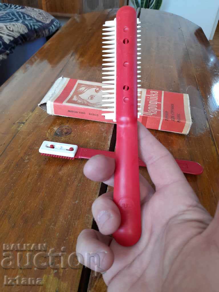 Old tools, hair accessories Sorceress - 5 Old tools, hair accessories Sorceress - 5