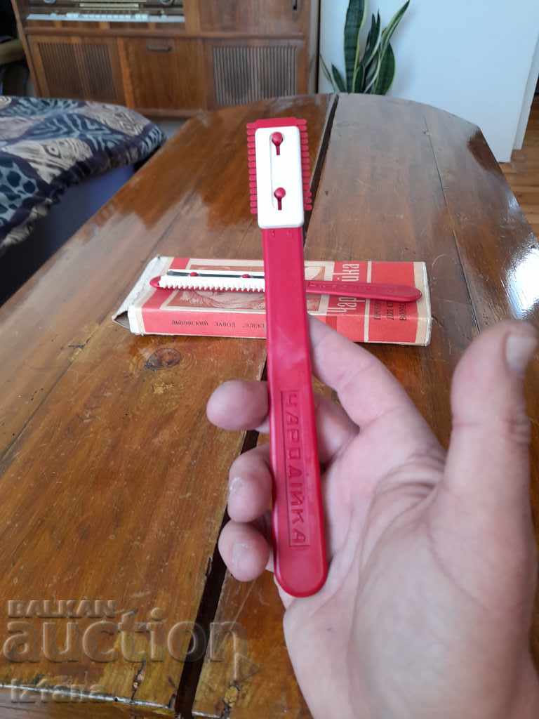 Old tools, hair accessories Sorceress - 6 Old tools, hair accessories Sorceress - 6