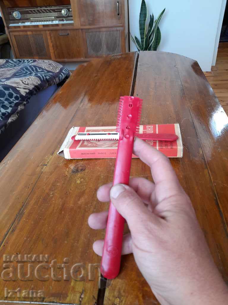 Old tools, hair accessories Sorceress - 7 Old tools, hair accessories Sorceress - 7