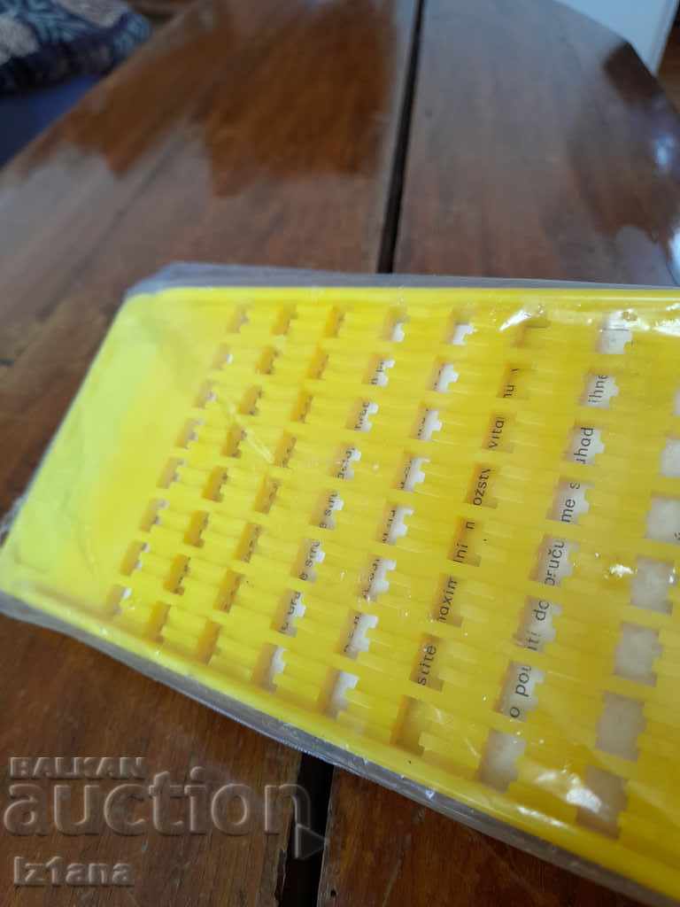 Livrarea bucătărie răzătoare veche