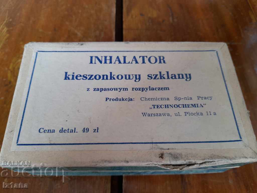 Inhalator vechi cu preț 30.00 BGN | € 15.34