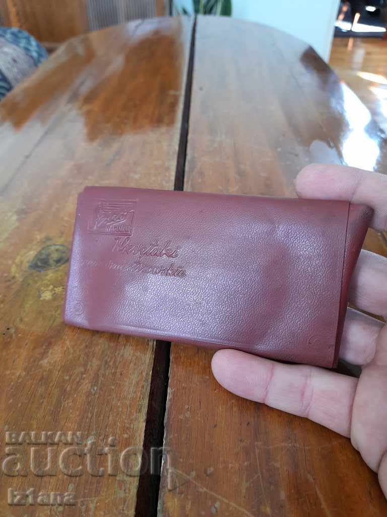 o șurubelniță vechi cu preț 30.00 BGN | € 15.34