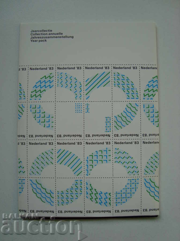 Lot album stamps Holland 1983 complete - 5 Lot album stamps Holland 1983 complete - 5