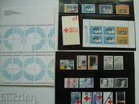 Lot album stamps Holland 1983 complete