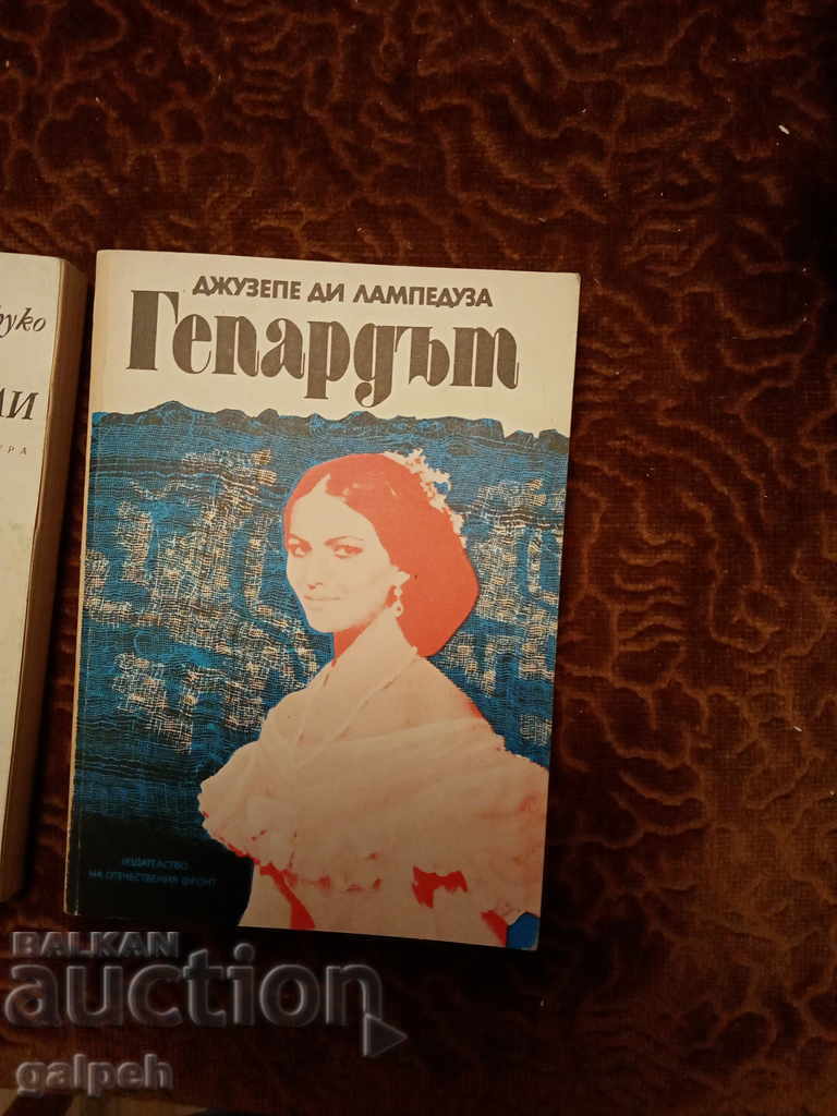 BOOKS for CONNOISSEURS - 4 pcs. - 6 BOOKS for CONNOISSEURS - 4 pcs. - 6