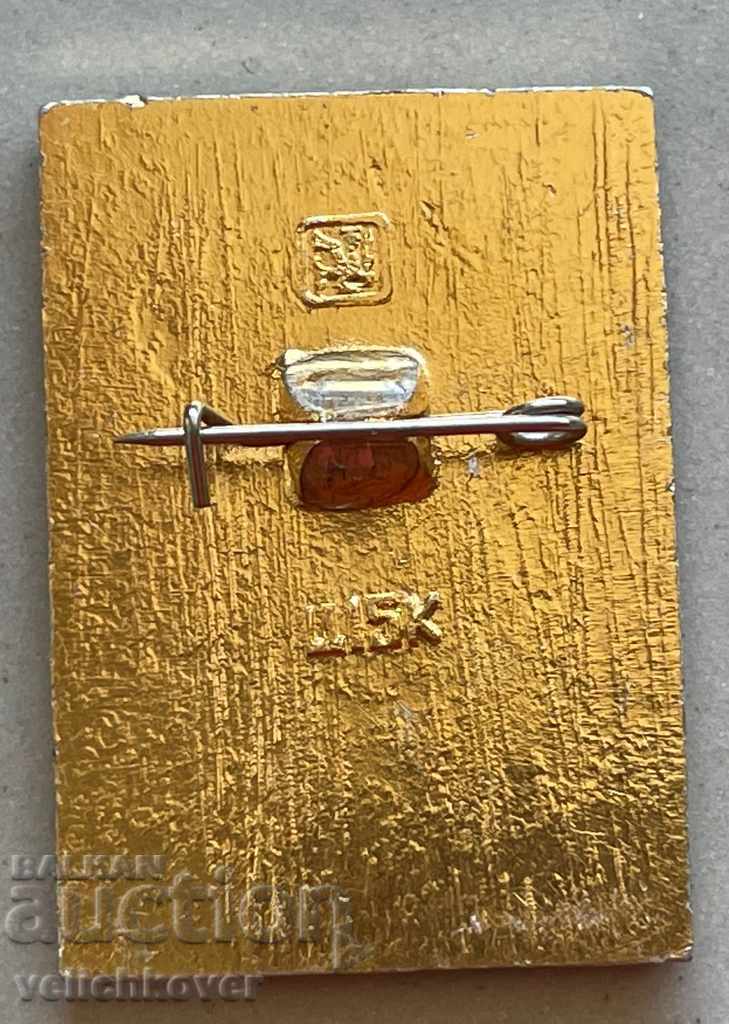 29534 USSR sign museum Hermitage Leningrad St. Petersburg with price 2.00 BGN | € 1.02 29534 USSR sign museum Hermitage Leningrad St. Petersburg with price 2.00 BGN | € 1.02