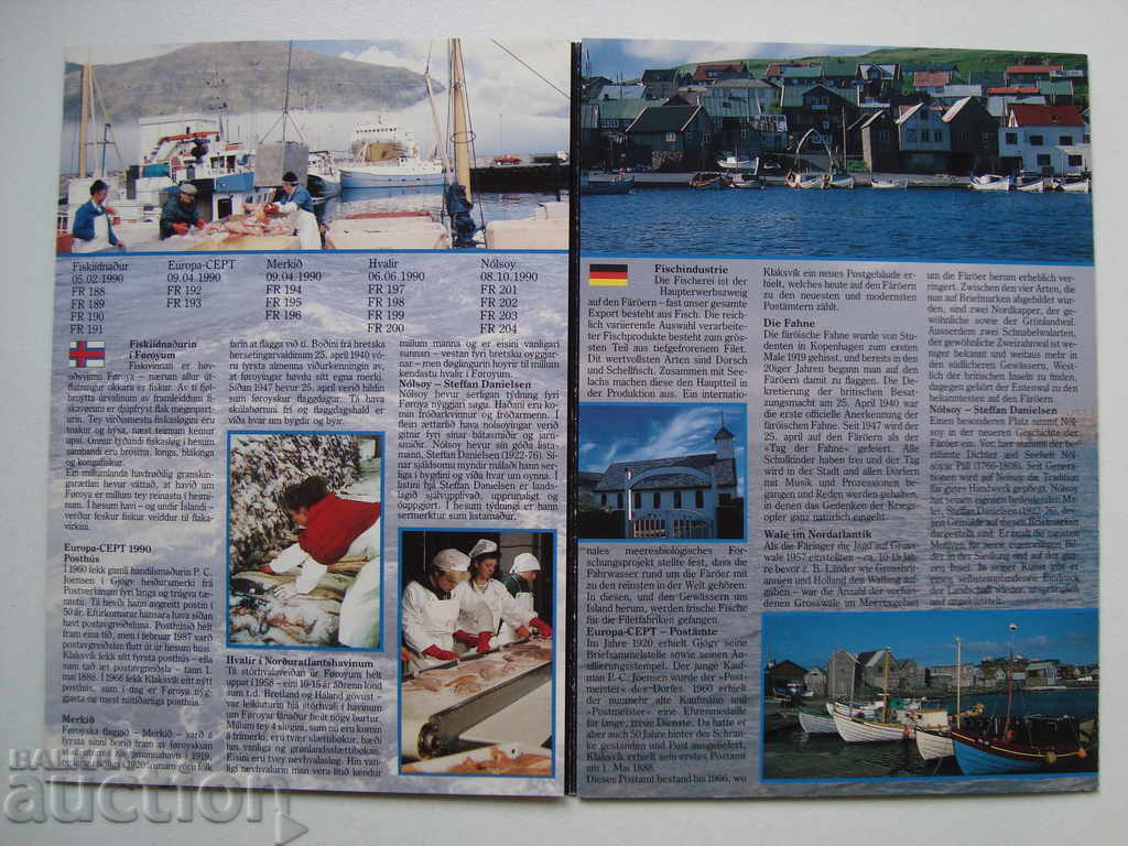 Delivery of Anniversary album stamps Faroe Islands 1990 philately