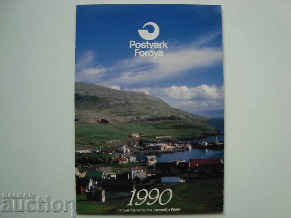 Anniversary album stamps Faroe Islands 1990 philately - 5