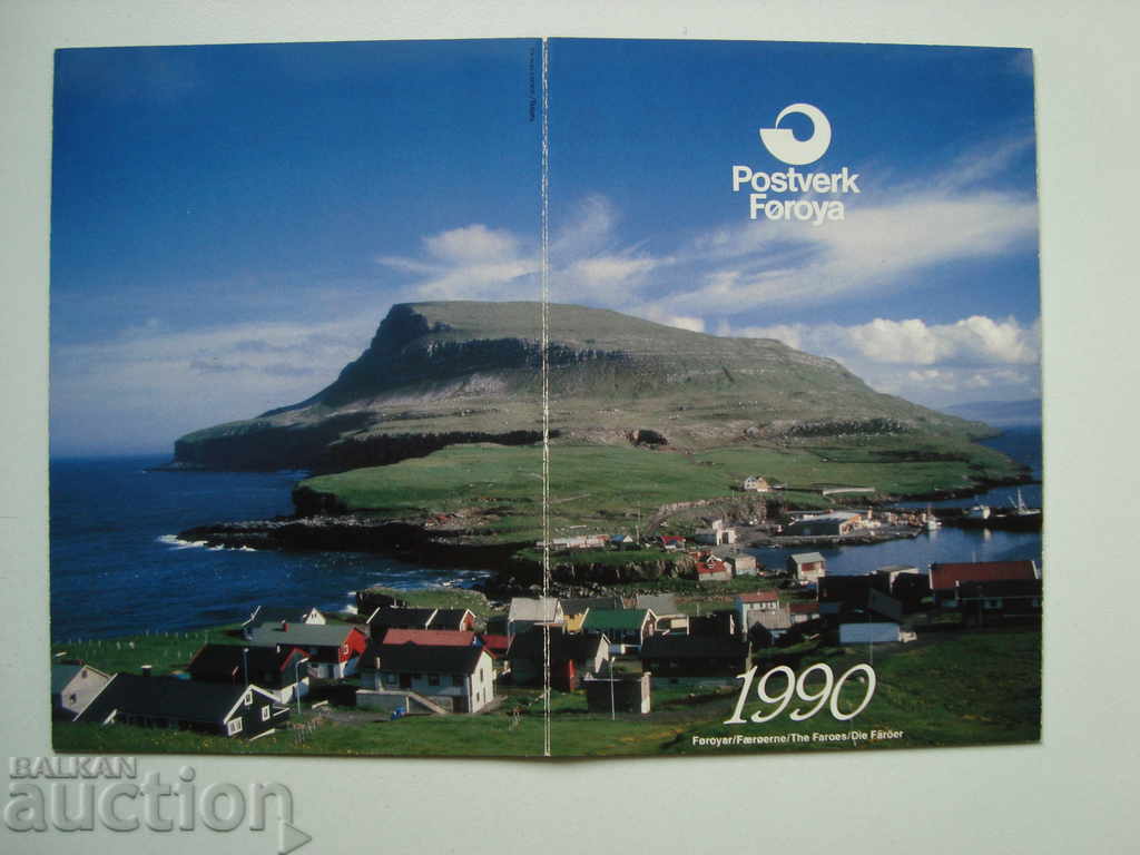 Anniversary album stamps Faroe Islands 1990 philately - 6