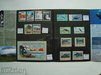 Годишнина албум марки Фарьорски острови 1990 филателия