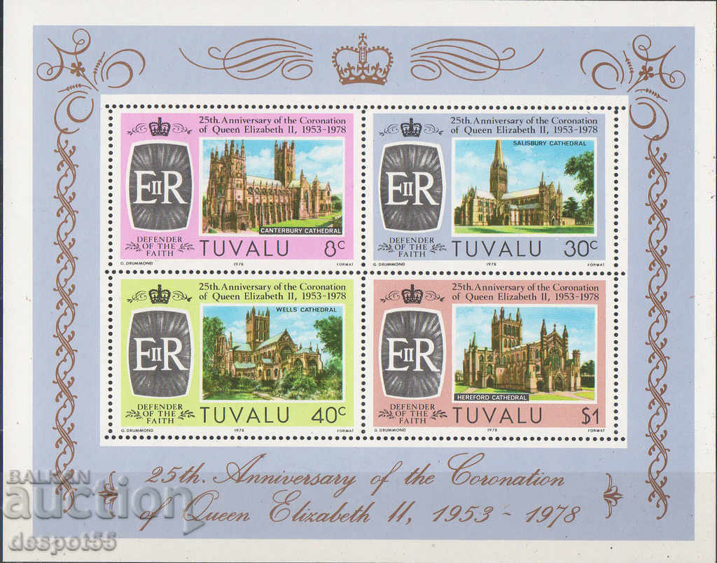 1978. Tuvalu. 25 de ani de la încoronarea reginei Elisabeta a II-a.