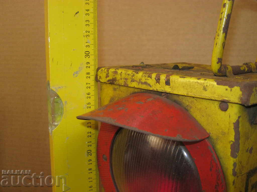 Auction BDZ. Railway transport. Signal lantern Auction BDZ. Railway transport. Signal lantern