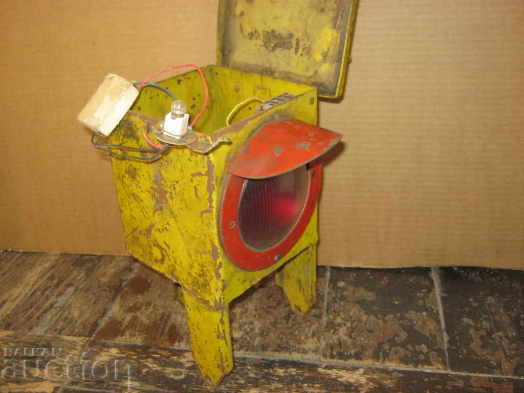 BDZ. Railway transport. Signal lantern - 5 BDZ. Railway transport. Signal lantern - 5