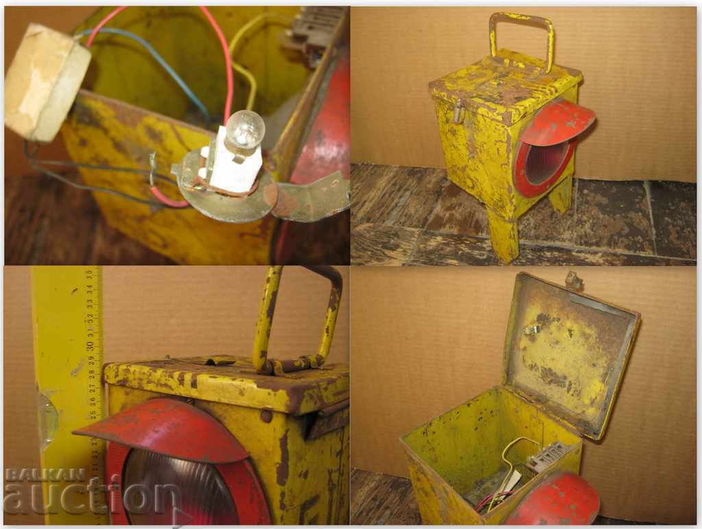 BDZ. Railway transport. Signal lantern - 7 BDZ. Railway transport. Signal lantern - 7
