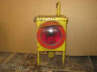 Rail transport. BDZ. Signal lantern