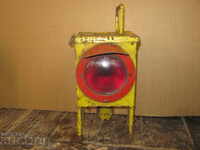 BDZ. Railway transport. Signal lantern