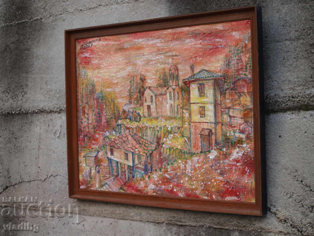 Rhodope landscape, 2021 with price 180.00 BGN | € 92.03 Rhodope landscape, 2021 with price 180.00 BGN | € 92.03