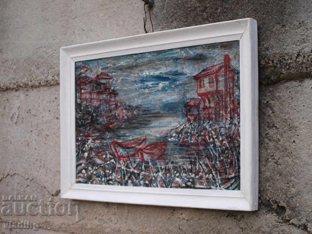 Coast, 2021 with price 80.00 BGN | € 40.90 Coast, 2021 with price 80.00 BGN | € 40.90