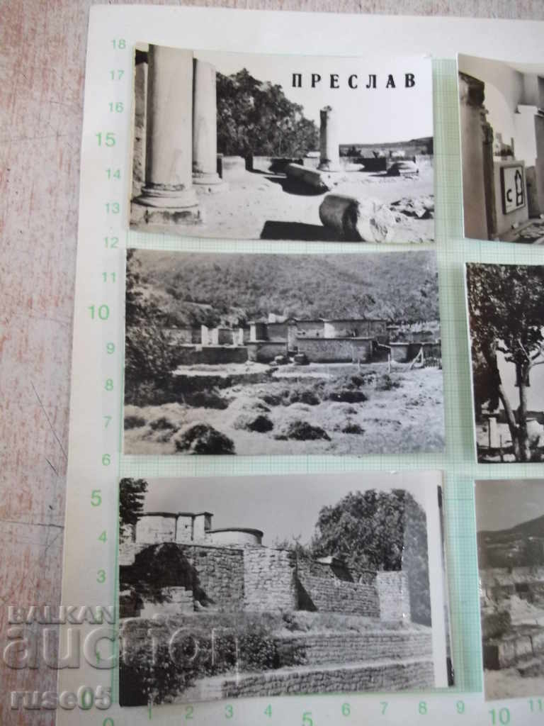 Lot of 9 "Preslav" cards from the soc with price 10.00 BGN | € 5.11 Lot of 9 "Preslav" cards from the soc with price 10.00 BGN | € 5.11