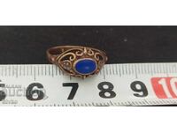 Δαχτυλίδι αντίκα από ορείχαλκο