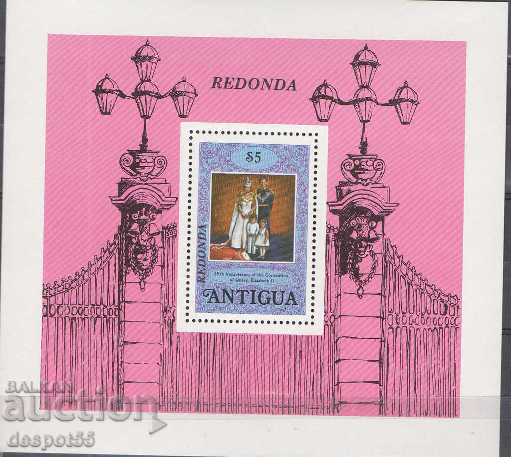 1979 Antigua, Redonda. 25 years since the coronation of Elizabeth II with price 6.30 BGN | € 3.22 1979 Antigua, Redonda. 25 years since the coronation of Elizabeth II with price 6.30 BGN | € 3.22
