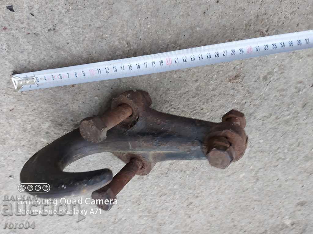 TRAY - XL SIZE with price 31.50 BGN | € 16.11 TRAY - XL SIZE with price 31.50 BGN | € 16.11