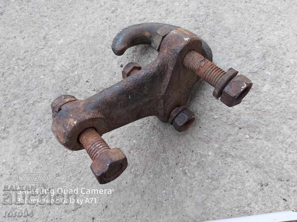 Auction TRAY - XL SIZE Auction TRAY - XL SIZE