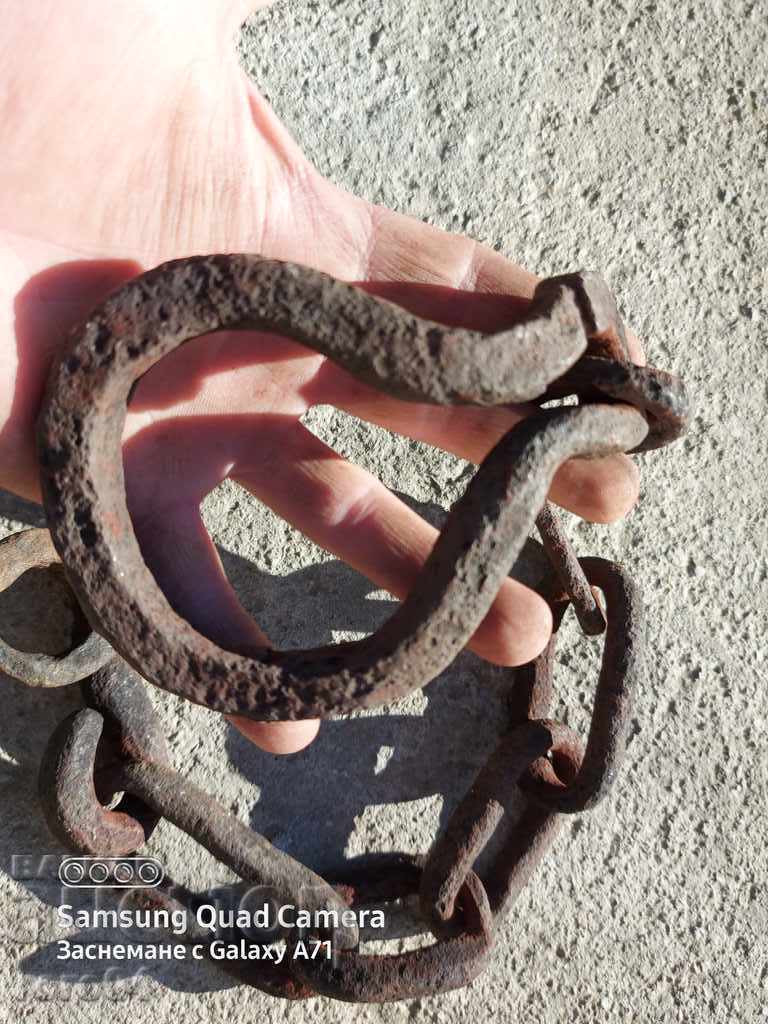 PRANGA - FORGED - 300 YEARS OLD with price 49.50 BGN | € 25.31 PRANGA - FORGED - 300 YEARS OLD with price 49.50 BGN | € 25.31