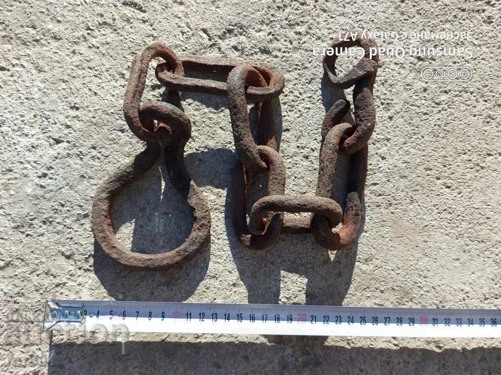 PRANGA - FORGED - 300 YEARS OLD - 7 PRANGA - FORGED - 300 YEARS OLD - 7