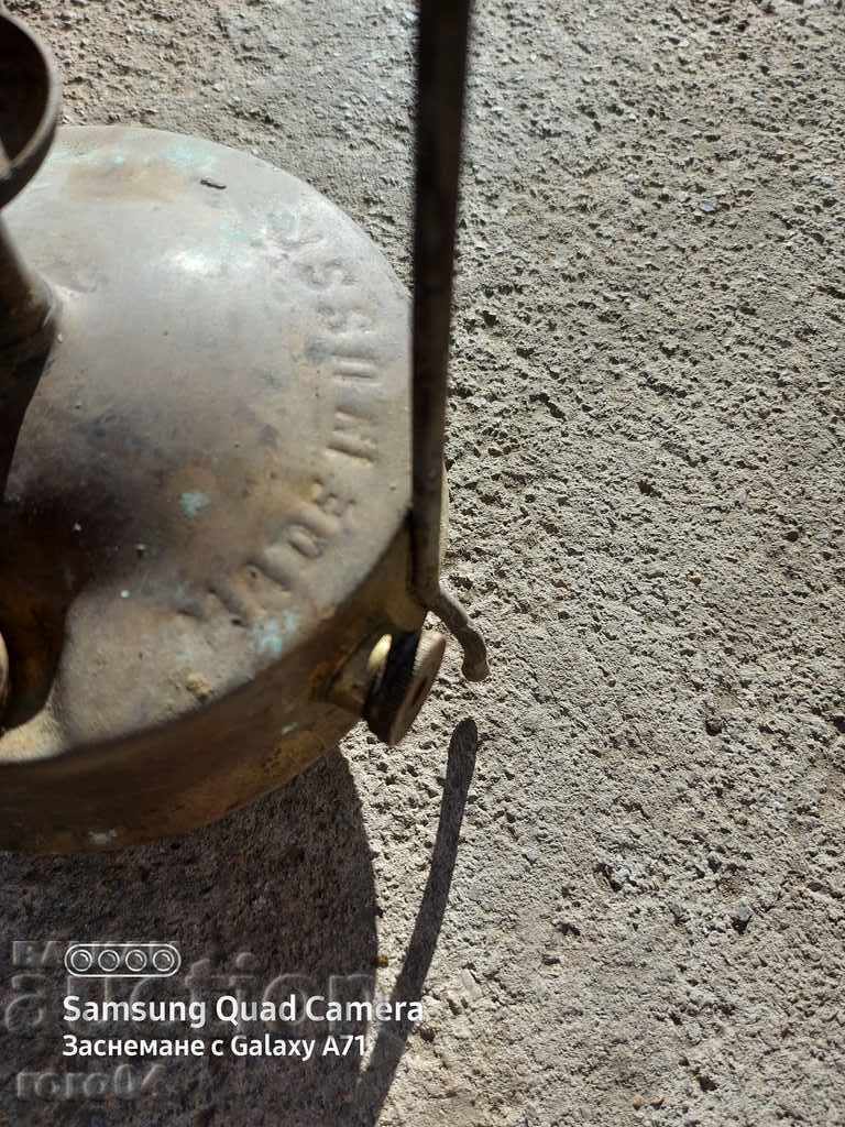 PRIMUS - MADE IN USSR with price 17.99 BGN | € 9.20 PRIMUS - MADE IN USSR with price 17.99 BGN | € 9.20