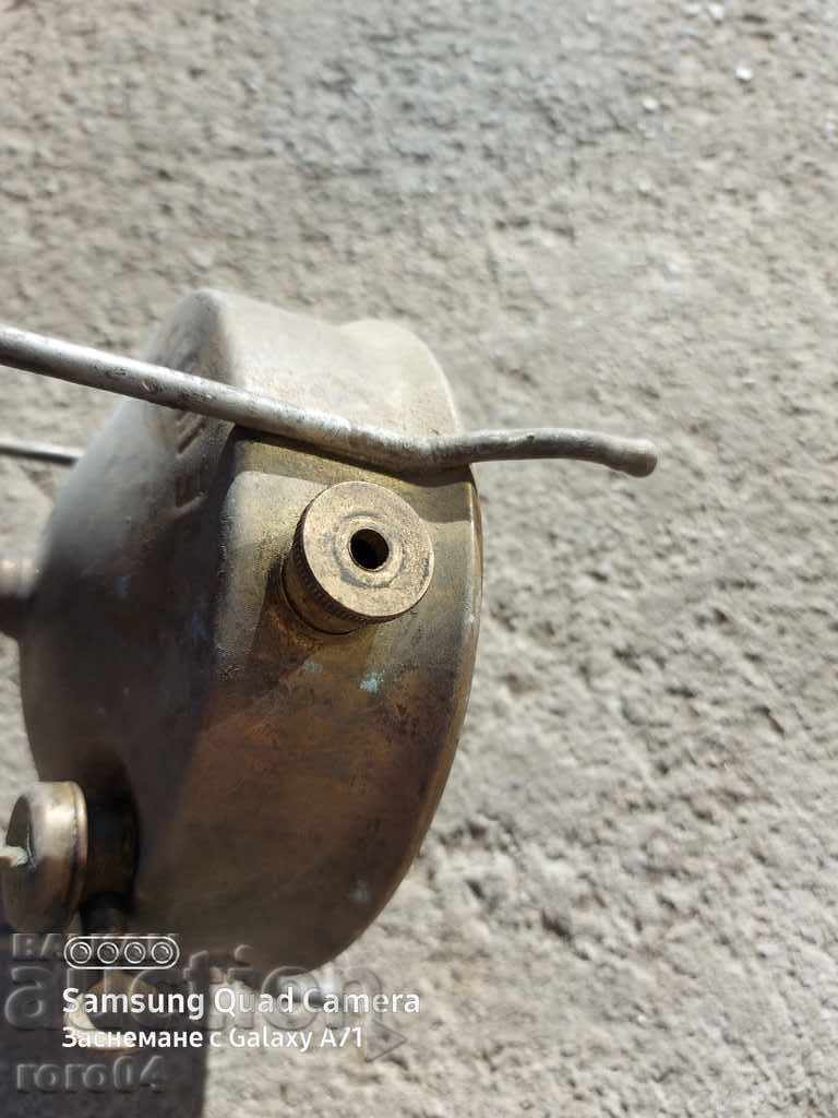 Auction PRIMUS - MADE IN USSR Auction PRIMUS - MADE IN USSR