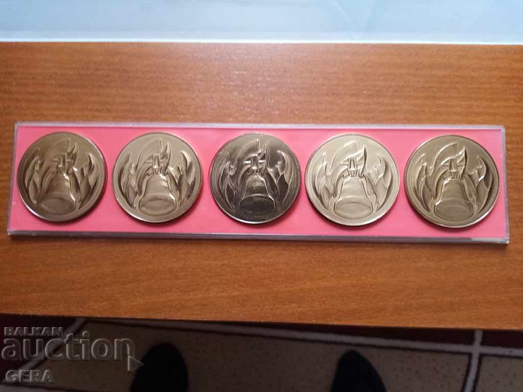 Plaques with price 25.00 BGN | € 12.78 Plaques with price 25.00 BGN | € 12.78