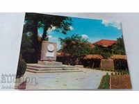 Postcard Lovech Kakrin Inn Inn Memorial plaque