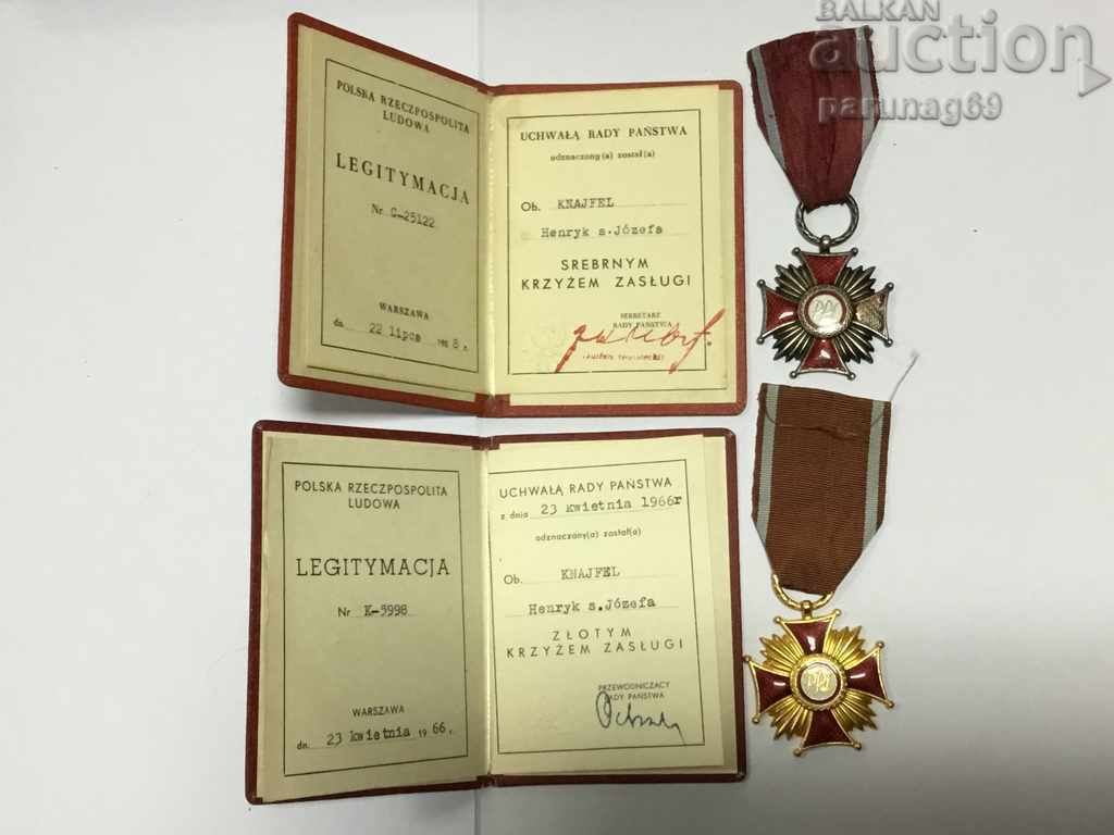 Полша Кръст за заслуги Златен и Сребърен  1958-1966г (OR124)