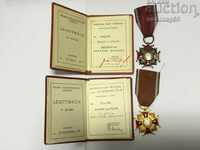 Полша Кръст за заслуги Златен и Сребърен  1958-1966г (OR124)