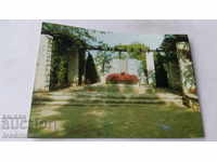 Пощенска картичка Плевен Скобелевият парк-музей