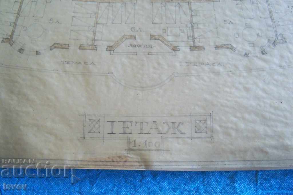Beautiful old architectural drawing from before 1944. №2 with price 20.00 BGN | € 10.23 Beautiful old architectural drawing from before 1944. №2 with price 20.00 BGN | € 10.23