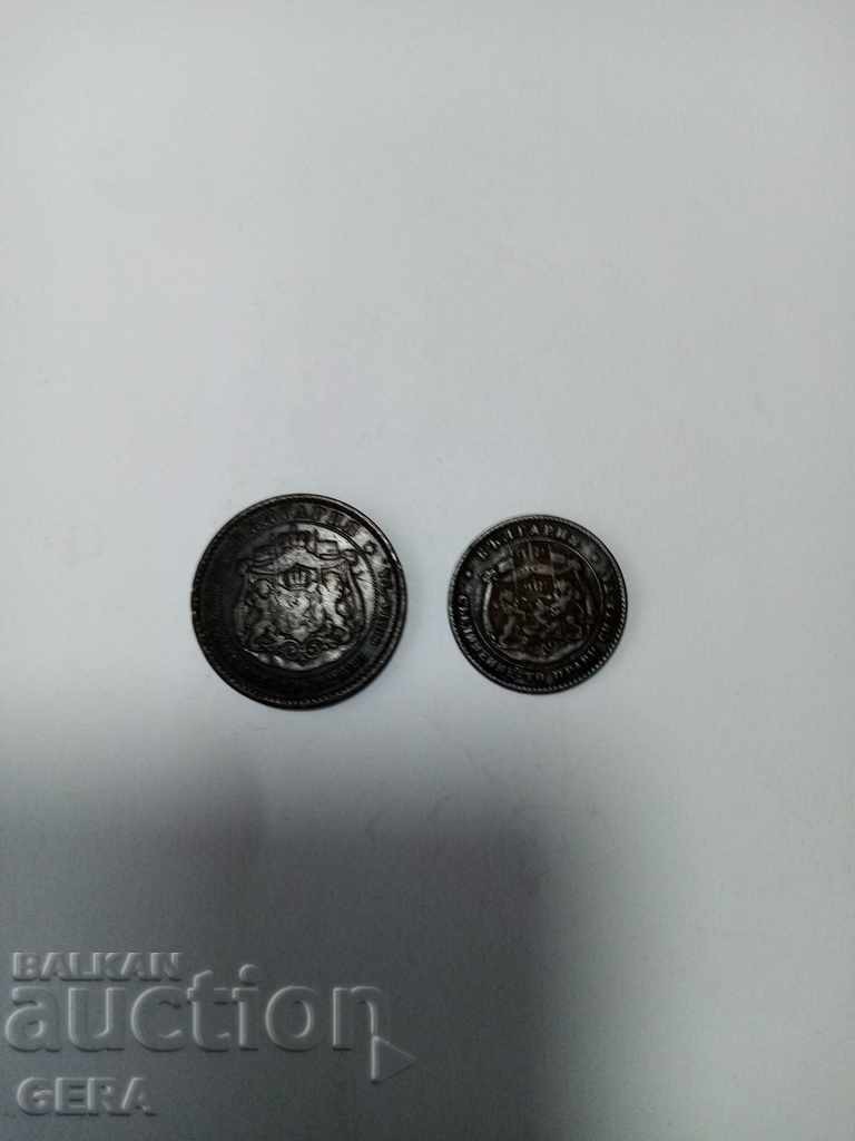 Монети 5 и10 стотинки 1881 год с цена € 36.00 | 70.41 лв. Монети 5 и10 стотинки 1881 год с цена € 36.00 | 70.41 лв.