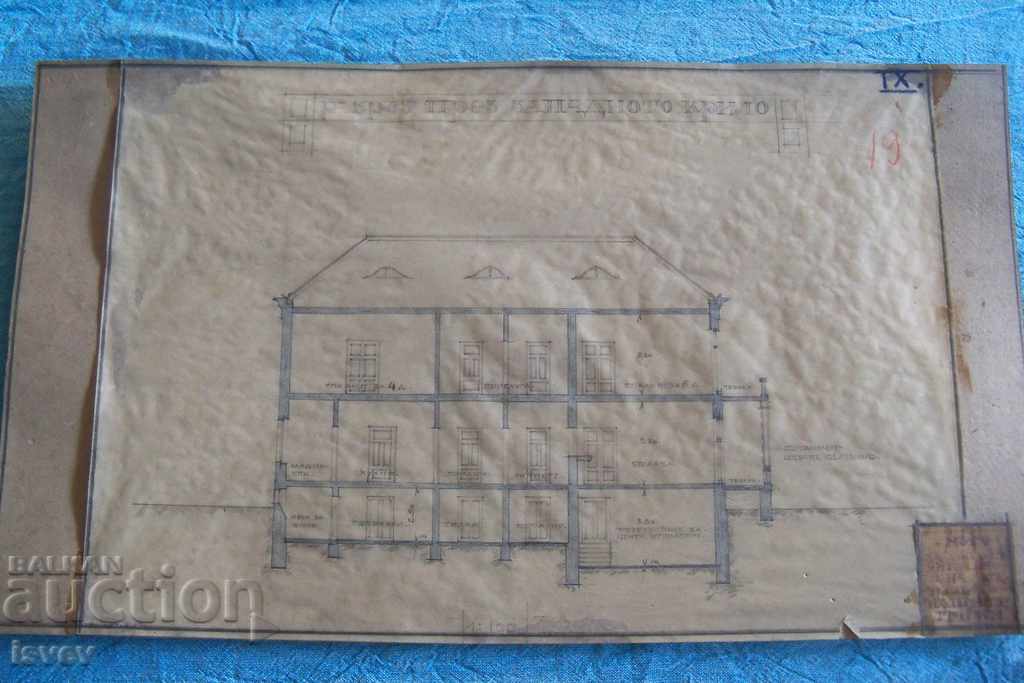 Παράδοση Όμορφο παλιό αρχιτεκτονικό σχέδιο πριν από το 1944. №3