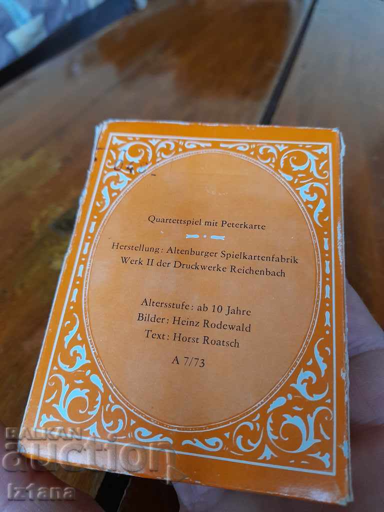 Παλιές κάρτες Gulliver με τιμή 20.00 BGN | € 10.23 Παλιές κάρτες Gulliver με τιμή 20.00 BGN | € 10.23