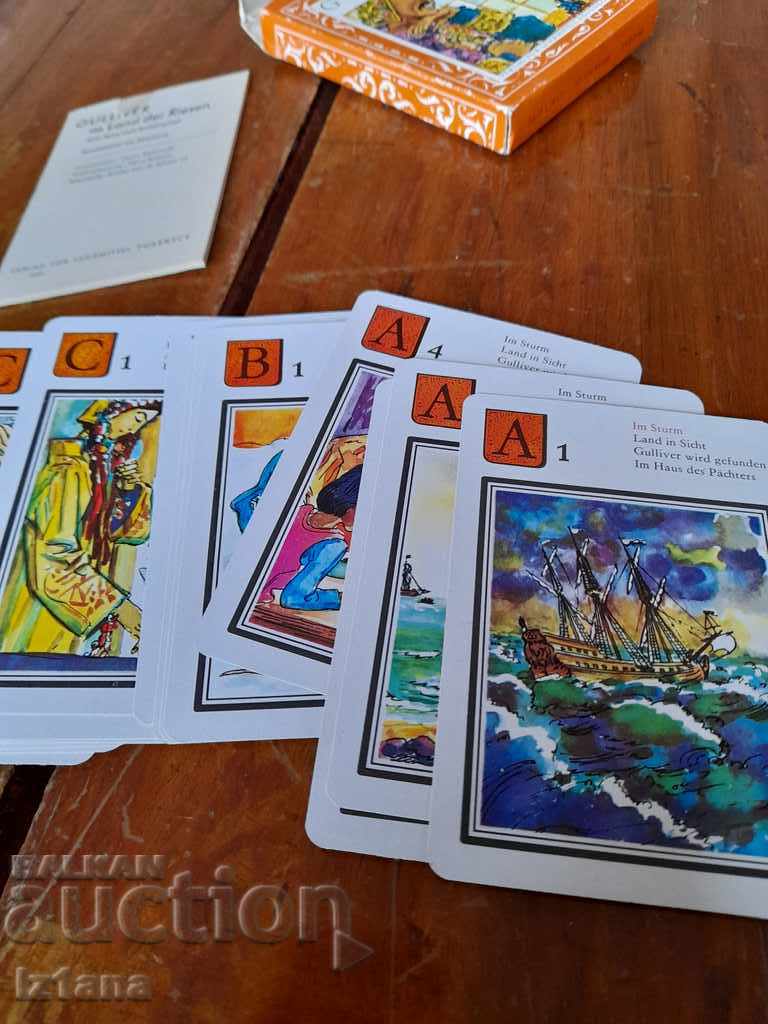 Παλιές κάρτες Gulliver - 5 Παλιές κάρτες Gulliver - 5