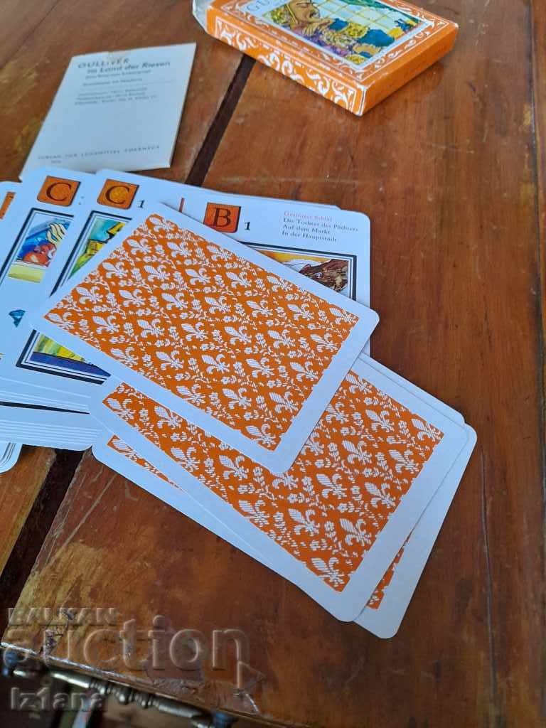 Παλιές κάρτες Gulliver - 6 Παλιές κάρτες Gulliver - 6