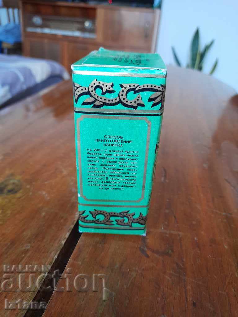 Old Cocoa Golden Label with price 35.00 BGN | € 17.90 Old Cocoa Golden Label with price 35.00 BGN | € 17.90