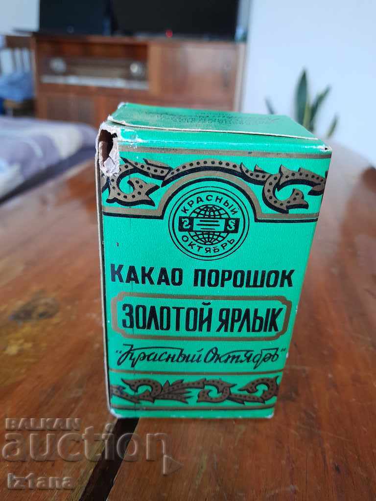 Auction Old Cocoa Golden Label Auction Old Cocoa Golden Label