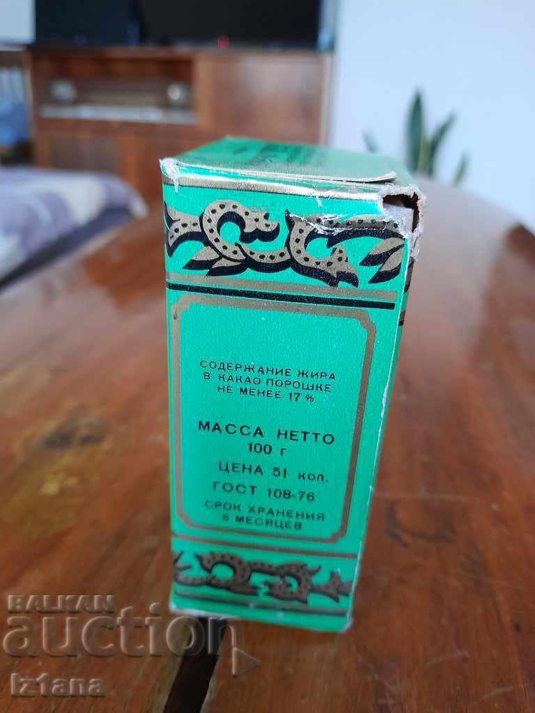 Delivery of Old Cocoa Golden Label Delivery of Old Cocoa Golden Label