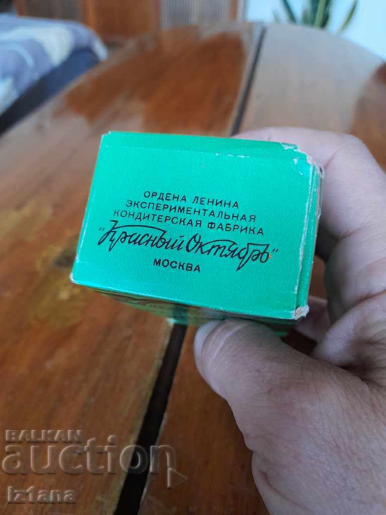 Old Cocoa Golden Label - 5 Old Cocoa Golden Label - 5