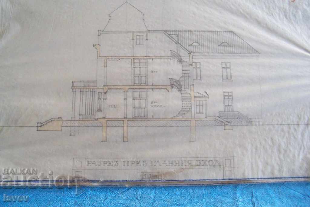 Frumos desen arhitectural vechi, schiță dinainte de 1944 №5 cu preț 20.00 BGN | € 10.23