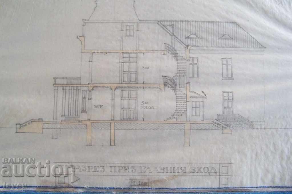 Livrarea Frumos desen arhitectural vechi, schiță dinainte de 1944 №5