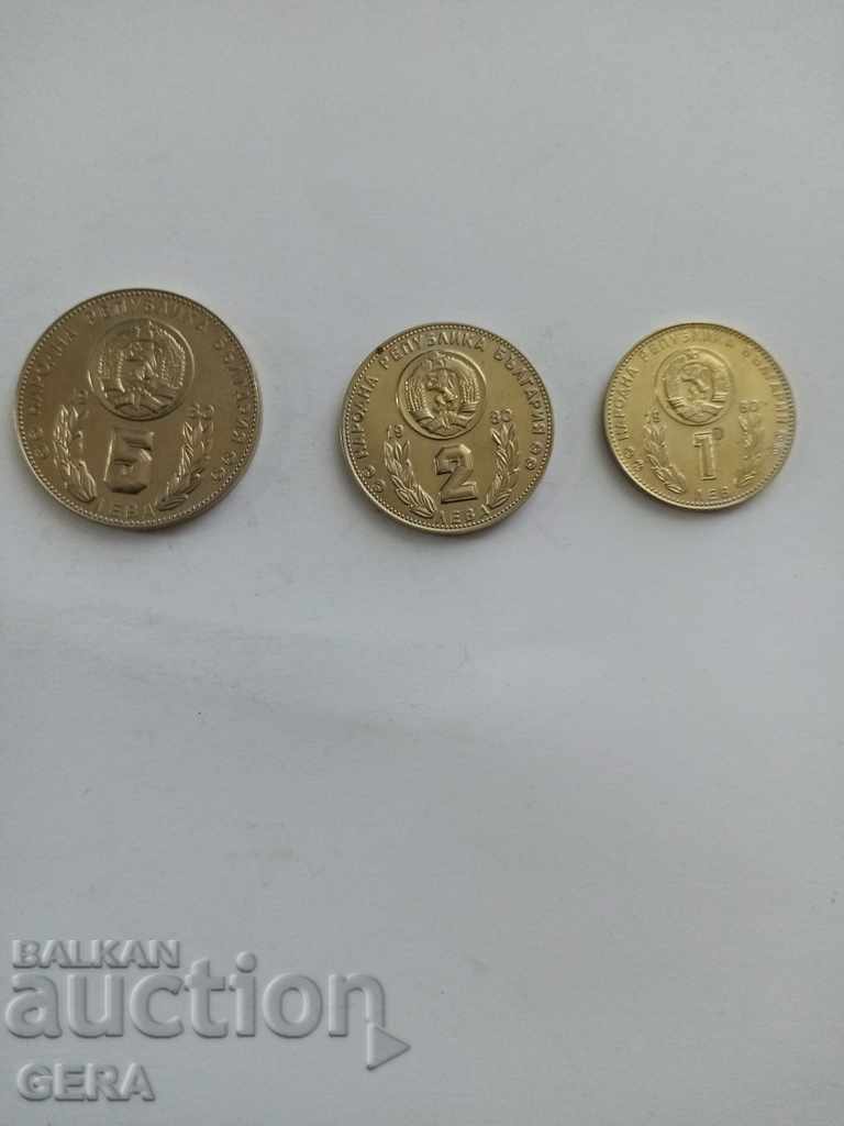 World Cup Coins with price 35.00 BGN | € 17.90 World Cup Coins with price 35.00 BGN | € 17.90